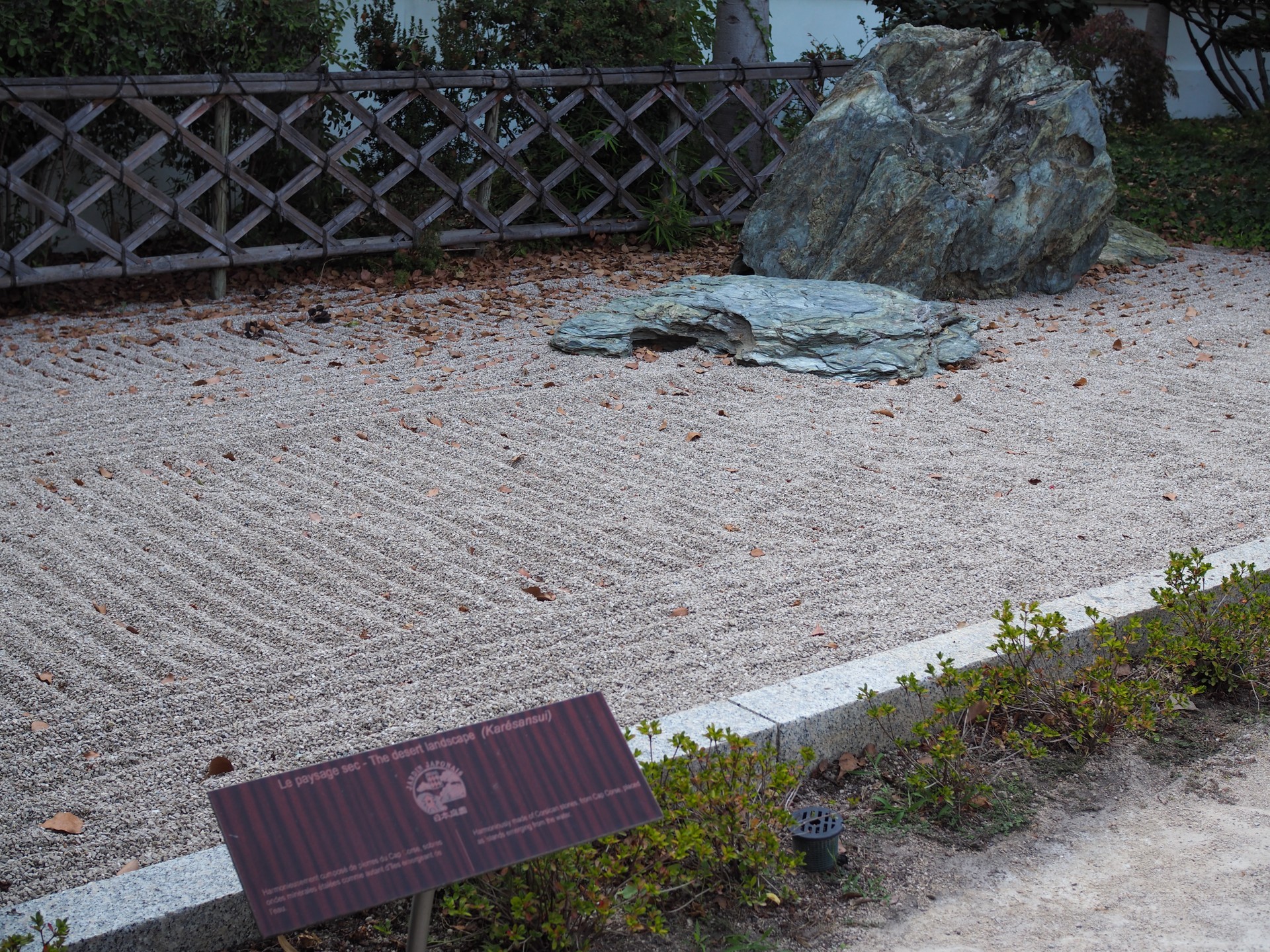 Japanese Garden